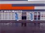 МНОГОМОТО