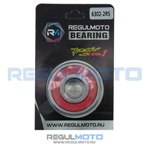 Подшипник колеса 6302 2RS (15x42x13) Regulmoto