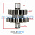 Шестерня стартера малая Senke 200GY-5, 250GY-5   1050301-908000