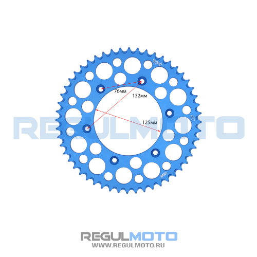 Звезда ведомая 520-52 Nibbi Racing MXR 7075 (Алюминий) Honda CRF250R (04-21гг), CRF450R (02-21гг) (Синий, , NB122-52-2)