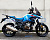 Мотоцикл Regulmoto GTO 300 NB с ПТС 