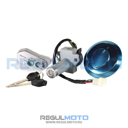 Замок зажигания в сборе Sport 001-006, SK250GY-5, SK200GY-5