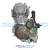 Двигатель ZS172FMM-5 PR (175FMN), 300cc, big bore 75мм, 6 передач, с баланс валом без кик