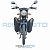 Мопед Regulmoto Alpha (RM-2)