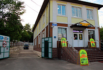 МотоВелоЦентр, г.Серпухов, ул. Володарского, д. 19а МотоВелоЦентр, г.Серпухов, ул. Володарского, д. 19а