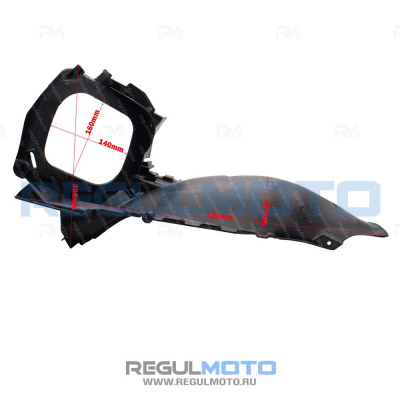 Подкрылок задний Regulmoto Legend 300  303976   1
