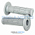 Грипсы IGP SOFT
