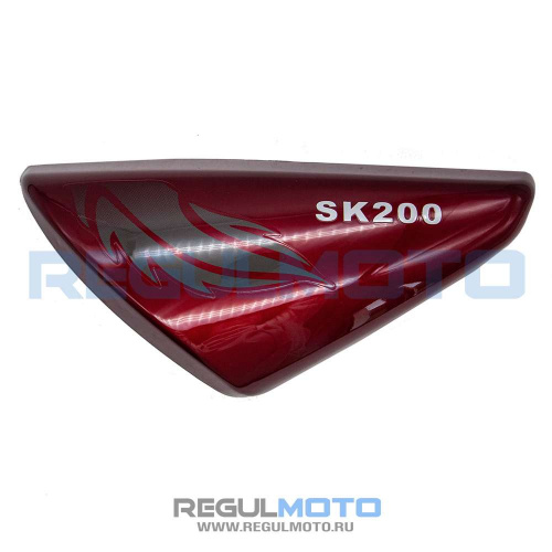 Облицовка боковая Senke SK 200-4, левая  (Красный, , 205093-1)