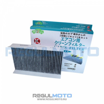 салонный фильтр CUK2747-2фото-min