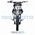 Питбайк Regulmoto PILOT EA 14/12