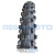 Мотошина 90/90-21 Regulmoto MT-245 SOFT (57L)