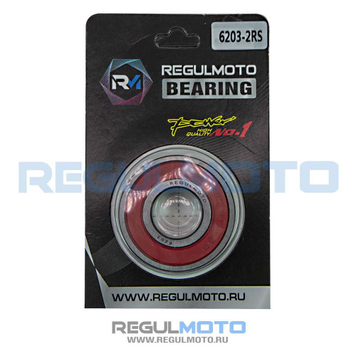 Подшипник колеса 6203 2RS (17x40x12) Regulmoto