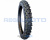 Мотошина 80/100-21 Regulmoto Medium Soft MT-061 (HX-161) Мотошина 80/100-21 Regulmoto Medium Soft MT-061 (HX-161)