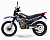 Мотоцикл Regulmoto Grizzly PR300PRO с ПТС