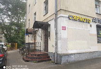 ЯрМото, г. Ярославль, пр-т Толбухина, д. 68 ЯрМото, г. Ярославль, пр-т Толбухина, д. 68