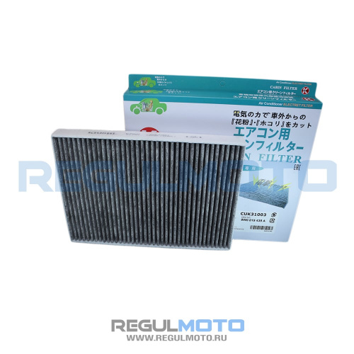 Фильтр салонный Kioshi CUK31003, AC-31003-CUK