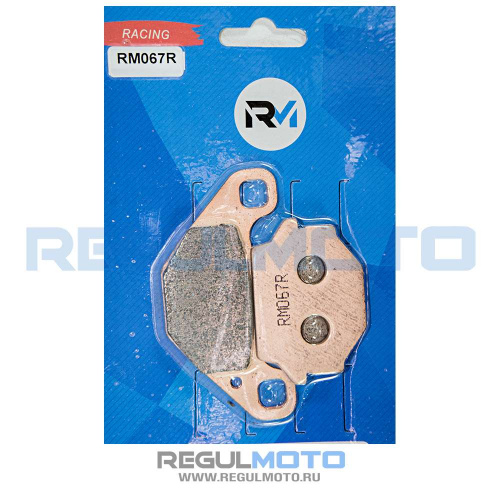 Колодки тормозные FA067 ATV OFF-Road, SK 150-6 перед, Baltmotors, Stels ATV "Racing Pro"
