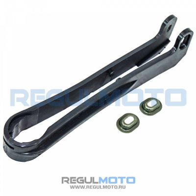 Слайдер цепи приводной Regulmoto Duke       150040001-002