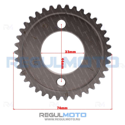 Звезда ГРМ ZS177MM (NC250)  100086386  1